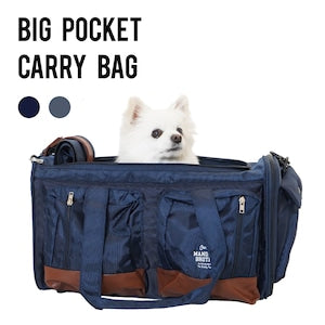 Japanese Brand Dog / Cat Carrier Cross Body Shoulder Bag
