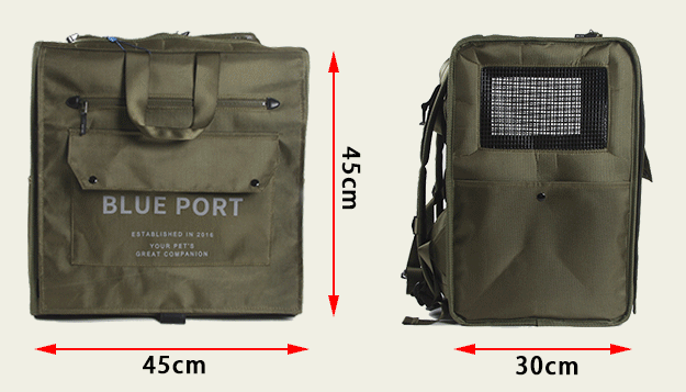 Japanese design Dog/Cat Carrier Backpack