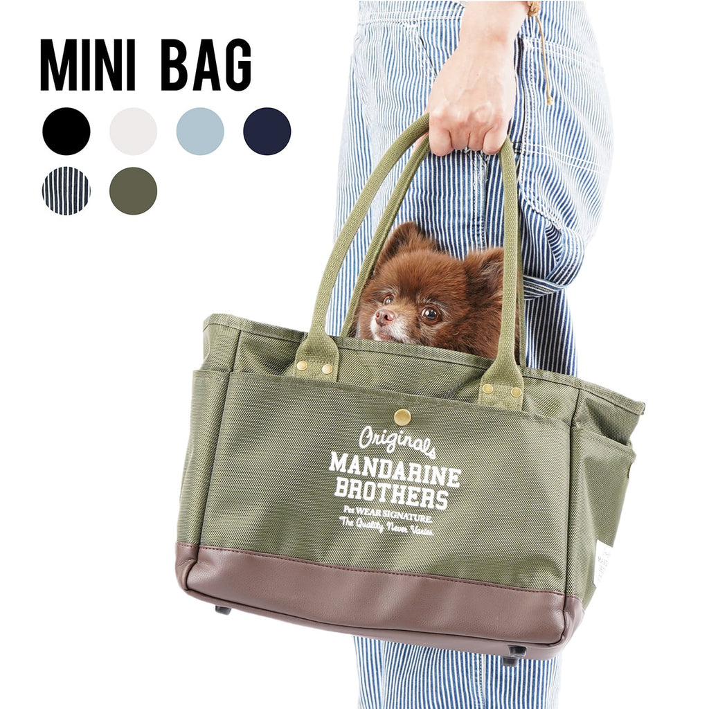 Japanese Brand Puppy / Dog / Cat Carrier Shoulder Tote bag